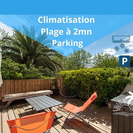 Le Murmure Du Palmier * Mer A 2 Min * Parking Prive * Terrasse Ла-Гранд-Мот Экстерьер фото