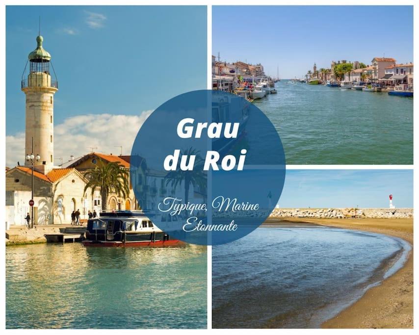 Le Murmure Du Palmier * Mer A 2 Min * Parking Prive * Terrasse Ла-Гранд-Мот Экстерьер фото
