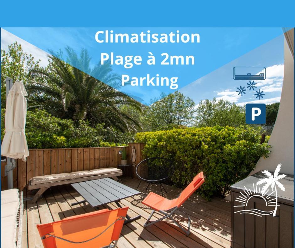 Le Murmure Du Palmier * Mer A 2 Min * Parking Prive * Terrasse Ла-Гранд-Мот Экстерьер фото